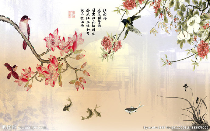 G新中式山水花鸟