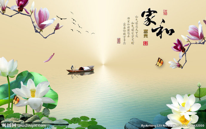 G荷塘背景墙背景