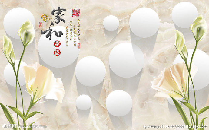 G简约现代电视背