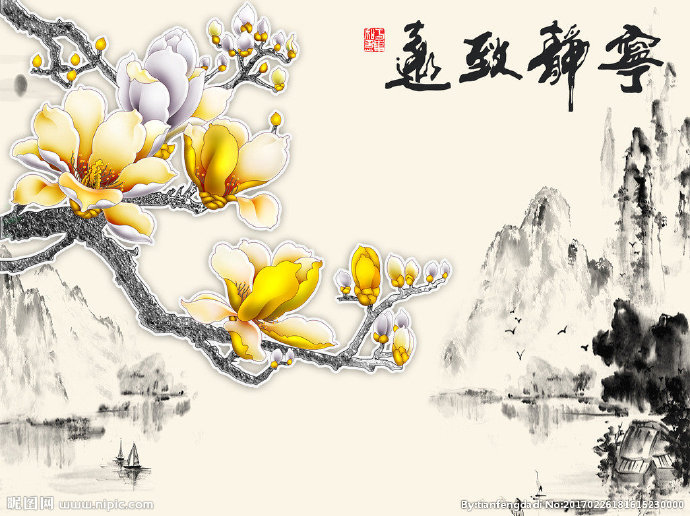 G宁静致远彩雕背
