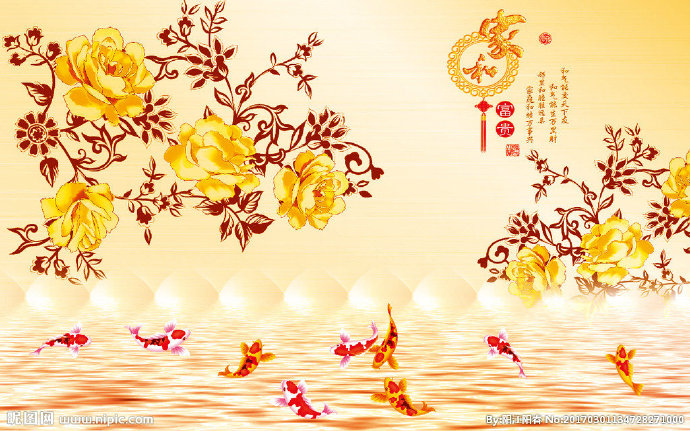 G手绘花朵九鱼纹