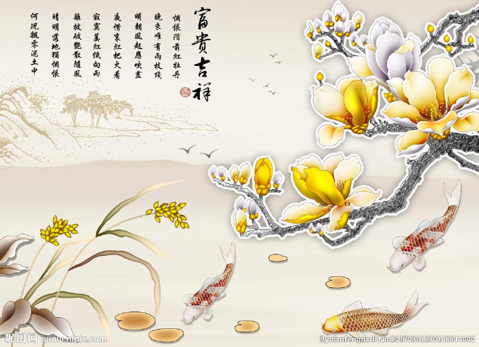 G富贵吉祥彩雕背