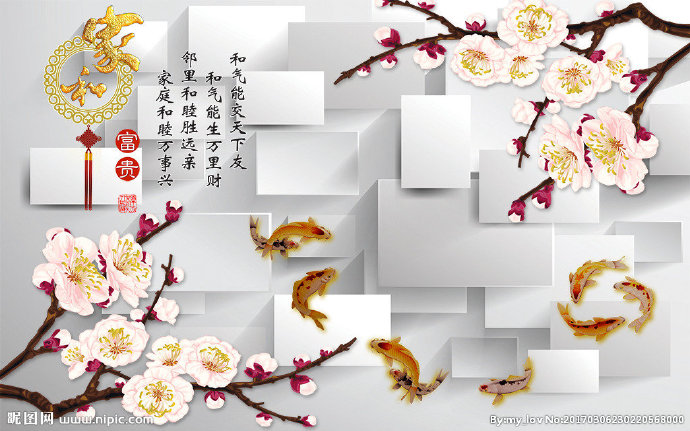 G3D方块梅花素