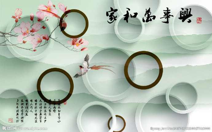 G3D圆圈山水画