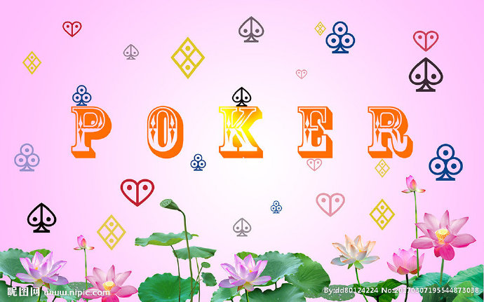 G现代荷花梦幻扑