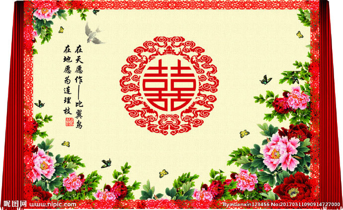 G婚庆  牡丹花