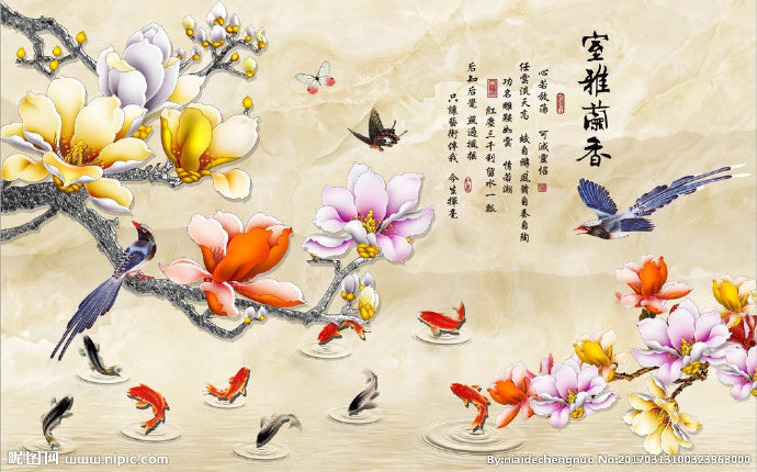 G玉兰九鱼图玉兰