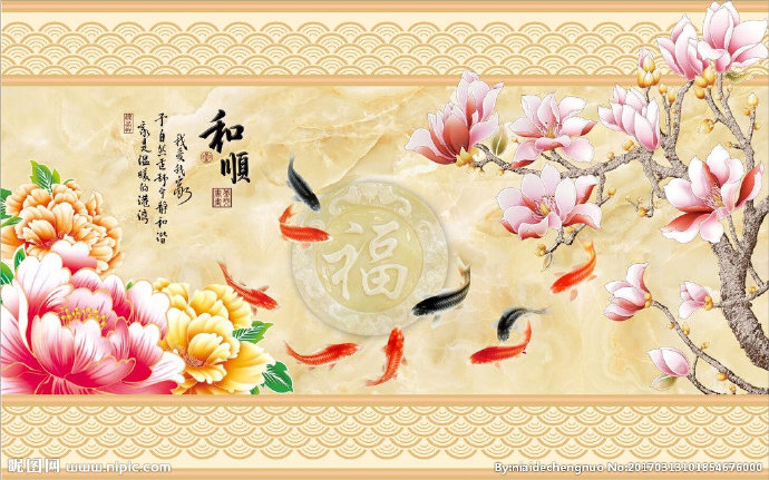 G玉兰牡丹花背景