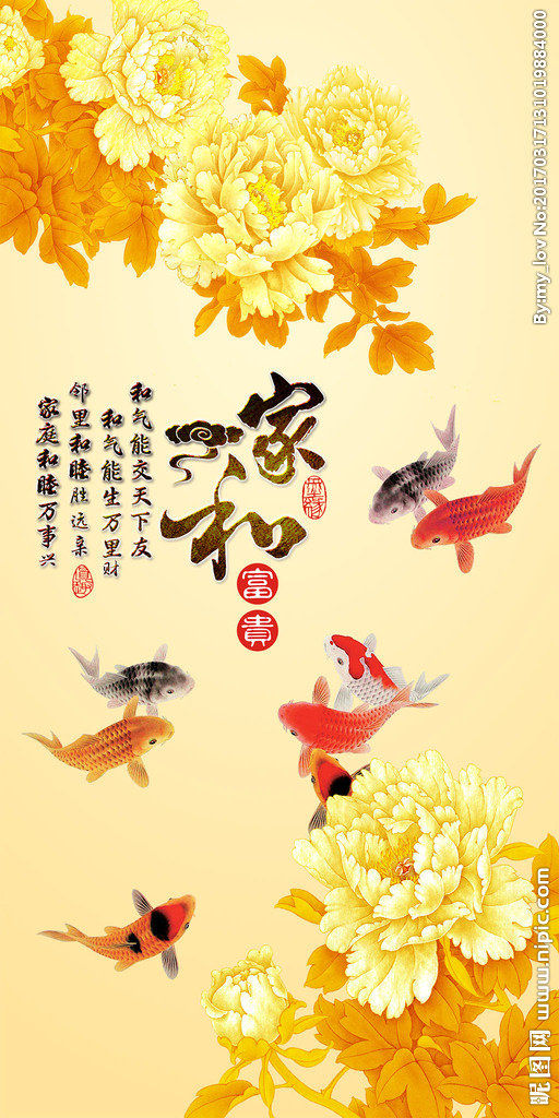 G彩雕牡丹素材背