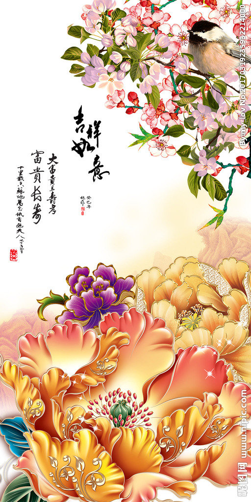 G3D彩雕牡丹素