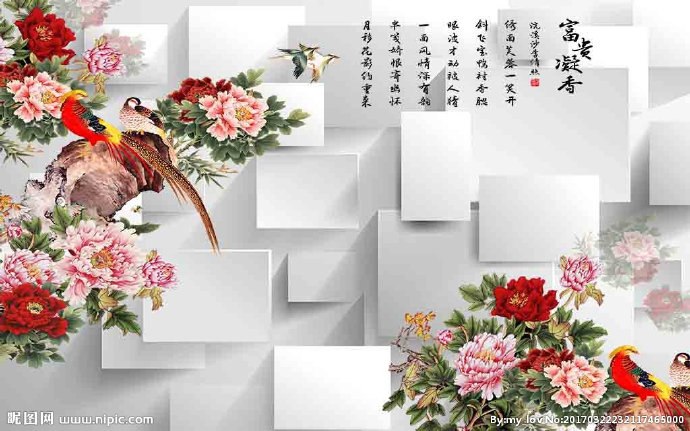 G3D牡丹花卉素