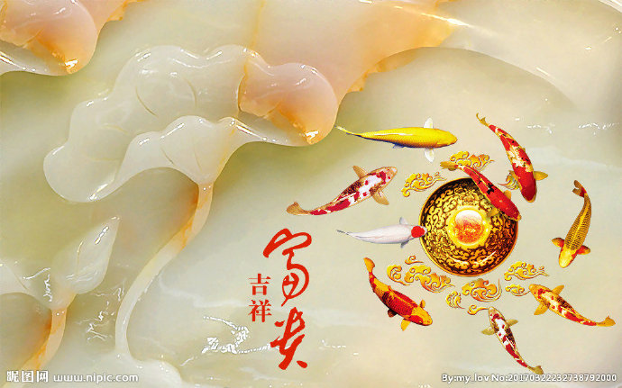 G3D富贵九鱼图