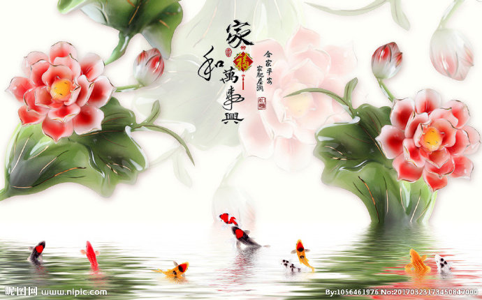 G家和万事兴背景