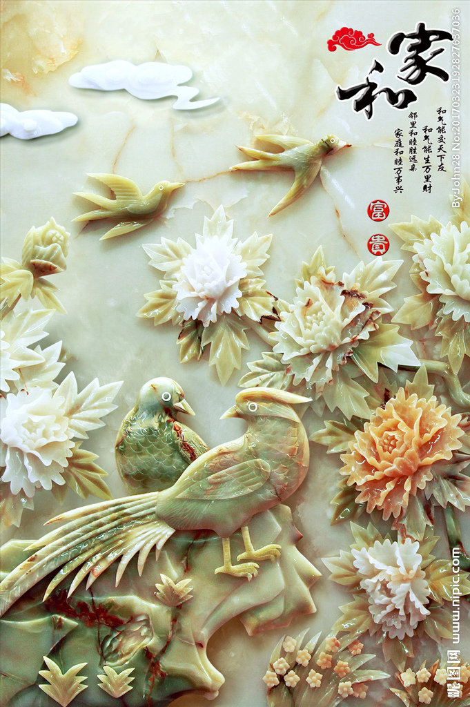 G3D彩雕玄关3