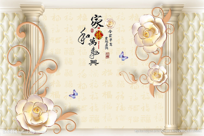 G时尚3D玫瑰花