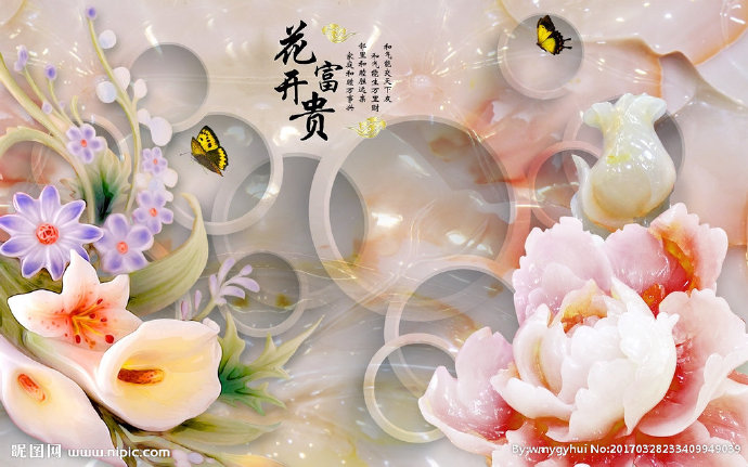 G玉雕家和富贵花