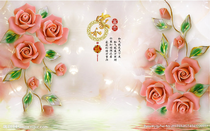 G浮雕玉雕玫瑰牡