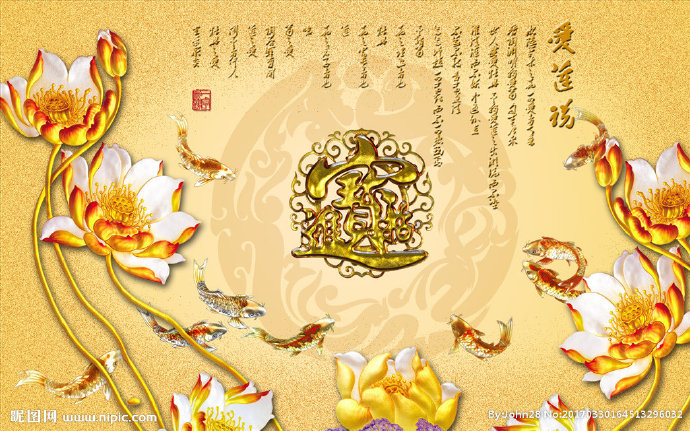 G3D彩雕招财进