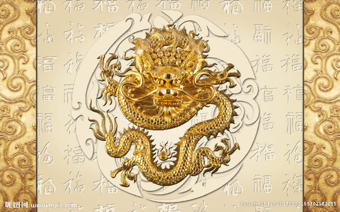 G3D彩雕百福中