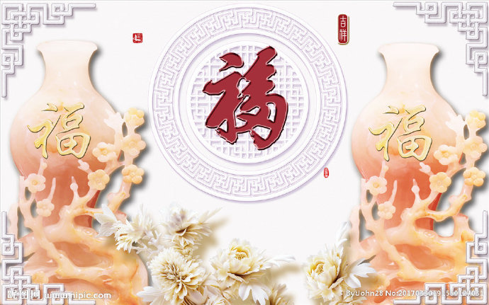 G3D彩雕玉瓶福