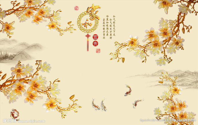 G家和富贵玉兰花