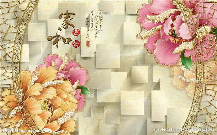 G彩雕牡丹花背景