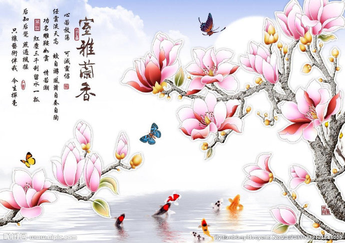 G粉色兰花彩雕蝴