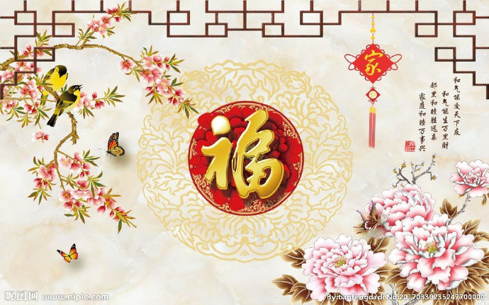 G彩雕牡丹花大理