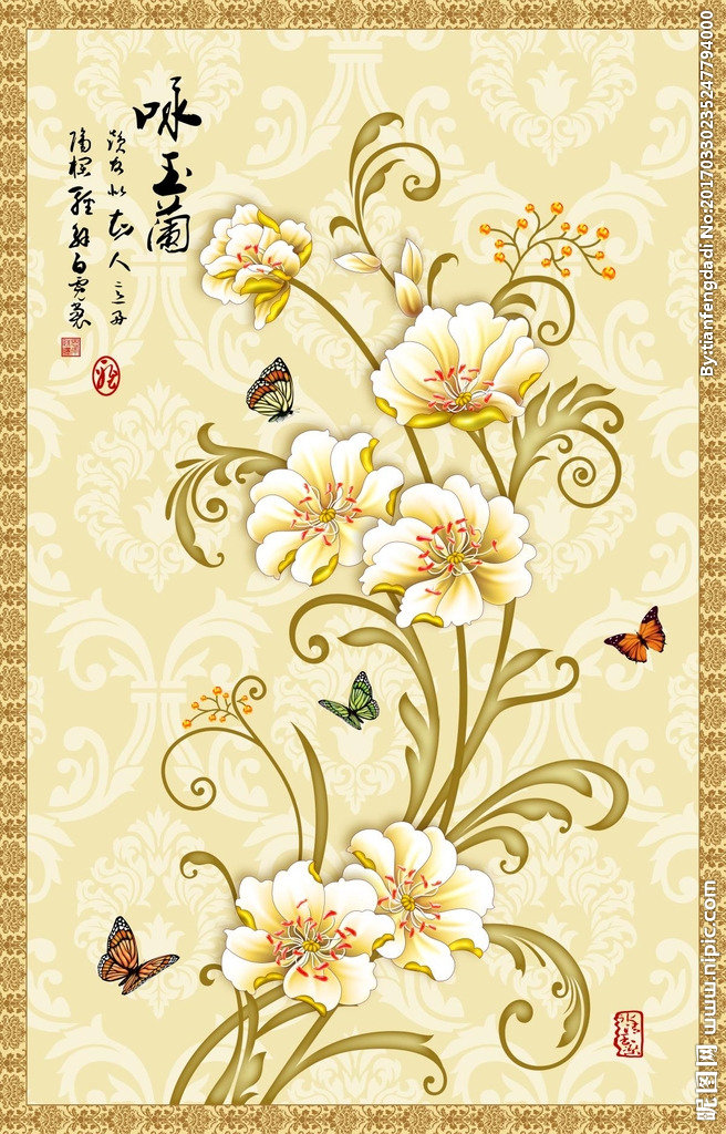 G彩雕兰花玄关彩