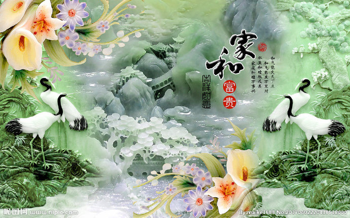 G家和富贵玉雕山