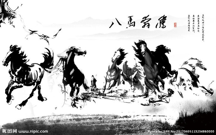 G马到功成中式水