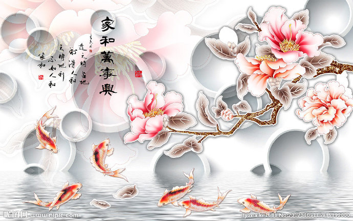 G家和万事兴玉兰