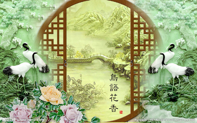 G家和富贵玉雕仙