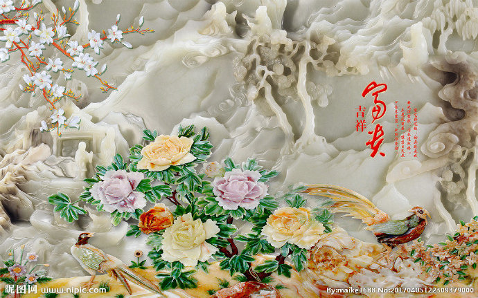 G富贵吉祥玉雕山