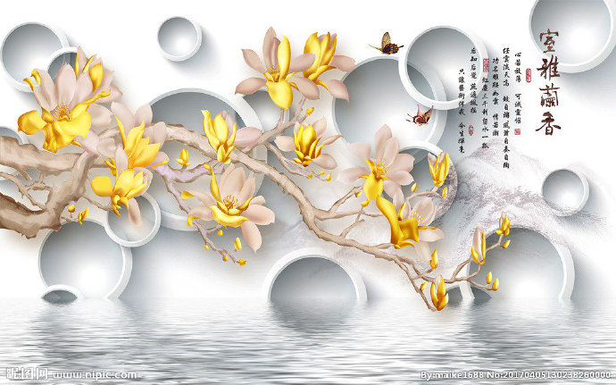 G雅室兰香彩雕玉