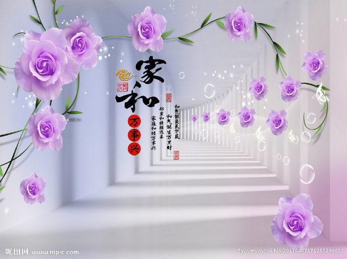G家和万事兴玫瑰