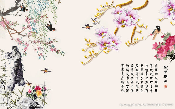 G花开富贵玉兰假