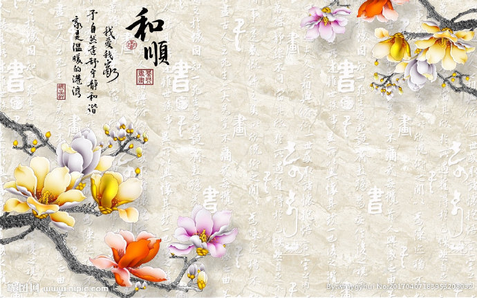 G玉雕玉兰花朵3