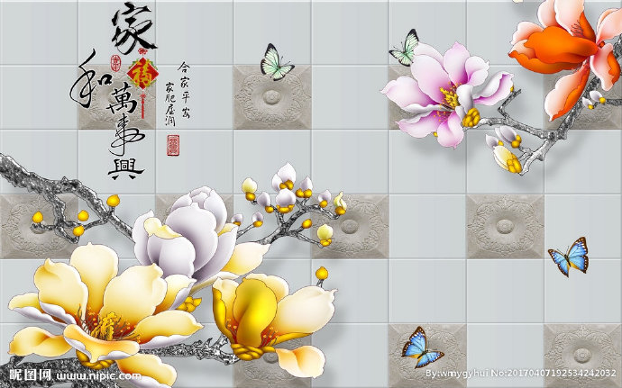 G家和万事兴玉兰