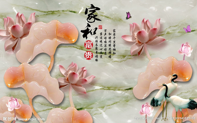 G玉雕荷花仙鹤3