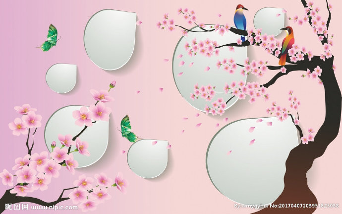 G立体菱形梅花鸟