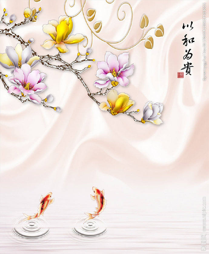 G以和为贵玉兰丝