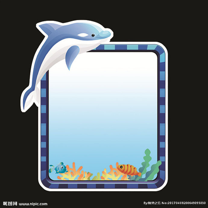 G卡通异形展板儿