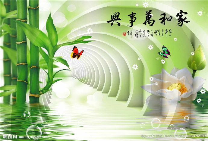G家和万事兴背景