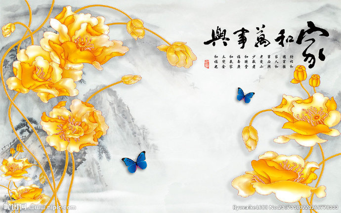 G家和万事兴牡丹