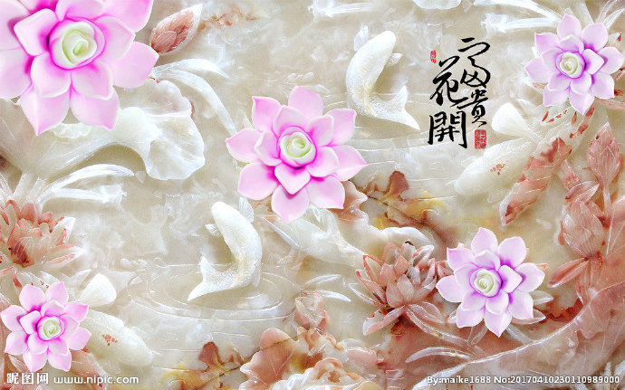G花开富贵玉雕荷