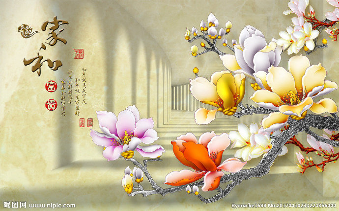 G家和富贵彩雕玉