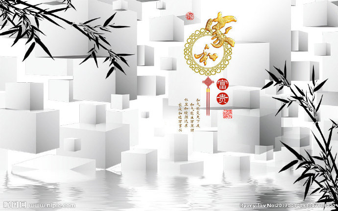 G3D竹子素材背