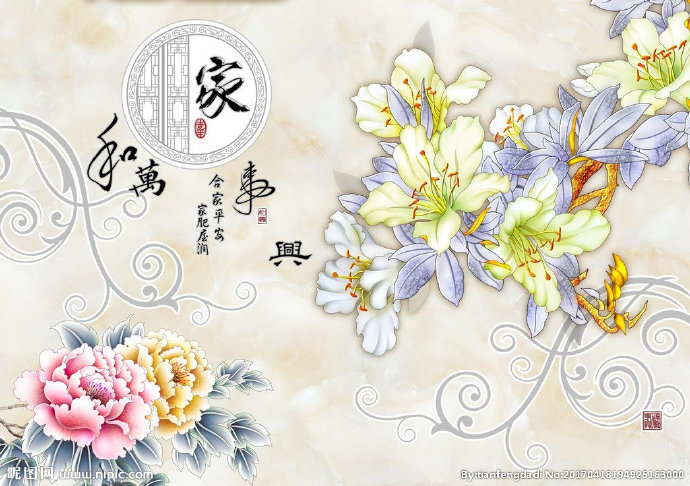 G家和万事兴彩雕