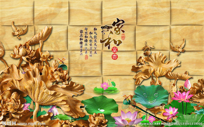G家和富贵浮雕荷